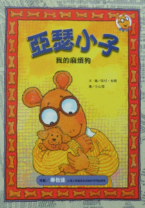 認證書目