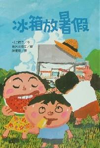 認證書目
