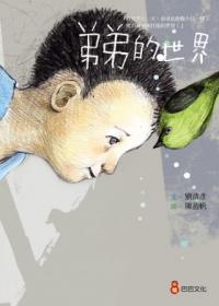 認證書目