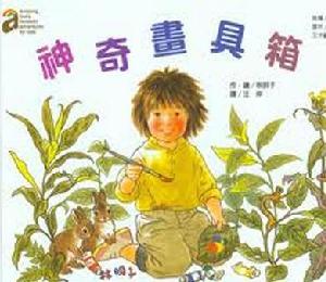 認證書目