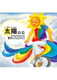 認證書目