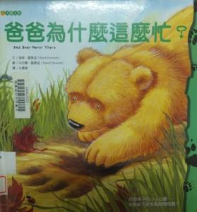 認證書目