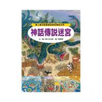認證書目